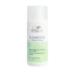Шампунь elements calming Wella Professionals, объем 50 мл - фото