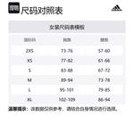 Стелла Маккартни X Утеплённое Пальто Адидас, Минеральный Красный - фото 6