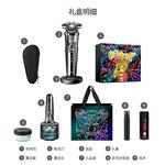 Электробритва PHILIPS - фото 3