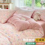 FUANNA Комплект постельного белья, 100 см, 3 предмета - фото