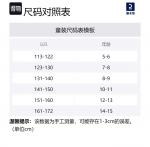 Шорты детские Тёмно-синий/Тёмно-синий/Чёрный DECATHLON - фото 5