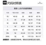 STONE ISLAND Мятка куртка, Antique Rose - фото 2