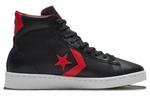 Кожаные баскетбольные кроссовки Converse Cons Pro унисекс - фото 2