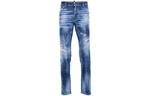 DSQUARED 2 Dsquared2 Cool Guy потертые джинсы skinny cut - фото 3