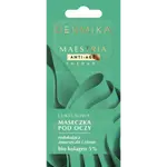 Роскошная маска для глаз Dermika Maestria, 5 мл - фото