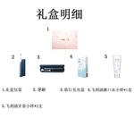 Электрическая зубная щетка PHILIPS - фото 10