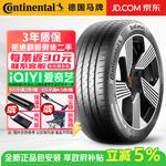 Continental Шины S 255/45R19 104V - фото