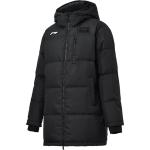 Пуховик унисекс LINING, черный - фото 6