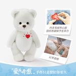 Плюшевая игрушка PRO Collection Basic Sitable Teddy Handmade Bear TeddyTales, сине-серый - фото 3