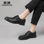 Туфли AOKANG Dress Shoes Men Low-Top - фото 7