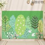 Dajiang Ковер 45x75 см для прихожей, грязеотталкивающий, с рисунком листьев, Squeegee Dust Removal - фото 2