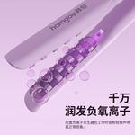 Corn Ironing Splints Root Volume High Skull Top Long-Lasting Styling 8236C Korean sentence - фото 5