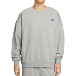 Nike Свитшот мужской серый - фото