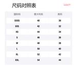 Mitchell Ness Mitchell & Ness Knitted Sweatpants Men's Red - фото 2