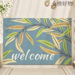 Dajiang Ковер 45x75 см для прихожей, грязеотталкивающий, с рисунком листьев, Squeegee Dust Removal - фото