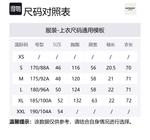 Футболка с принтом Icarus Graphic REPRESENT, белый - фото 2