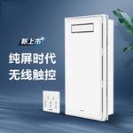 Осветительные приборы PHILIPS - фото 3