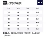 Детские шорты Moderate MLB, черный - фото 3