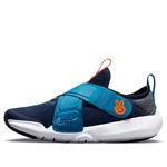 Кроссовки flex advance se Nike, синий - фото