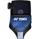 Наколенник YONEX - фото