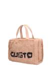 Сумка Custo Barcelona Handbag, Lu Sand/Sand - фото 5
