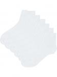 Носки Erwin Müller Unisex Kurz 6 Paar, белый - фото