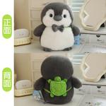 Плюшевый кулон MDH - фото 6