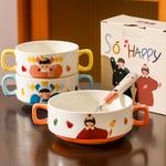 Чаши KAWASIMAYA, Single Serving 2-Piece Set-Dad - фото 10