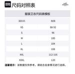 HERMES Серый свитшот Men's Gray - фото 2