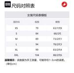 Женская велоодежда SS24 CASTELLI, белый - фото 2