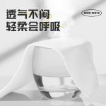 Одноразовые носки Men's 5 Pack Badigao, белый - фото 2