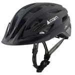 Шлем Cairn Fusion LED USB, черный - фото