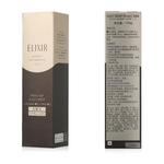 Наборы для ухода за кожей Unisex ELIXIR - фото 10