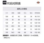 Детская толстовка Dickies, белая - фото 12