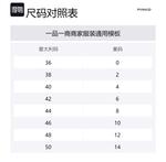 PINKO Женская белая рубашка - фото 2