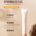 Наборы для ухода Unisex RUYI - фото 6