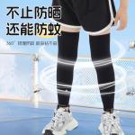 Наколенники LINING, черный - фото 10