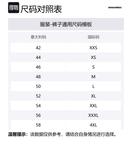 DSQUARED 2 Dsquared2 прямые джинсы с потертостями - фото 2