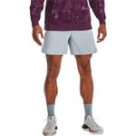 Шорты peak woven shorts 'grey' Under Armour, серый - фото 3
