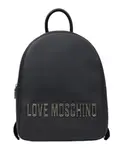 Рюкзак на молнии Love Moschino, серый - фото