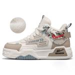 Кроссовки WARRIOR Skateboarding Shoes Men Mid-top Beige/Khaki, бежевый - фото