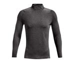 Спортивный топ Under Armour ColdGear Fitted Mock, серый - фото 3