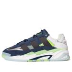 Кроссовки оригинальные унисекс niteball Adidas, синий - фото