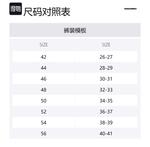 Dsquared 2 Джинсы Dsquared2 Skater с эффектом потертости - фото 2