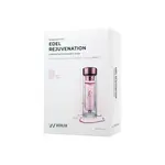 Маска для лица Unisex Wonjin Effect - фото 2