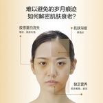 Наборы для ухода за кожей Unisex CHANDO - фото 8