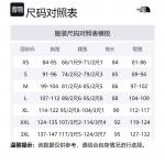 Вельветовая куртка мужская темно-синяя THE NORTH FACE - фото 7