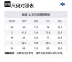 Футболка мужская MADNESS, Oat - фото 2