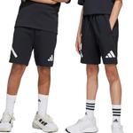 Adidas Шорты детские Black/White - фото 4
