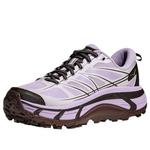 Hoka One One Mafate Speed 2 'Light Violet' - фото 2